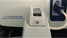 计算机化系统验证的气相色谱仪简述